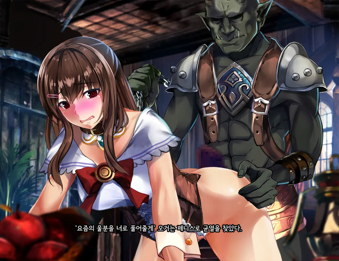 Kono Sekai De Wa Dorei Ga Okane Toshite Tsukaeru Sou Desu. | 이 세계에서는 노예가 화폐로 사용될 수 있다고합니다.